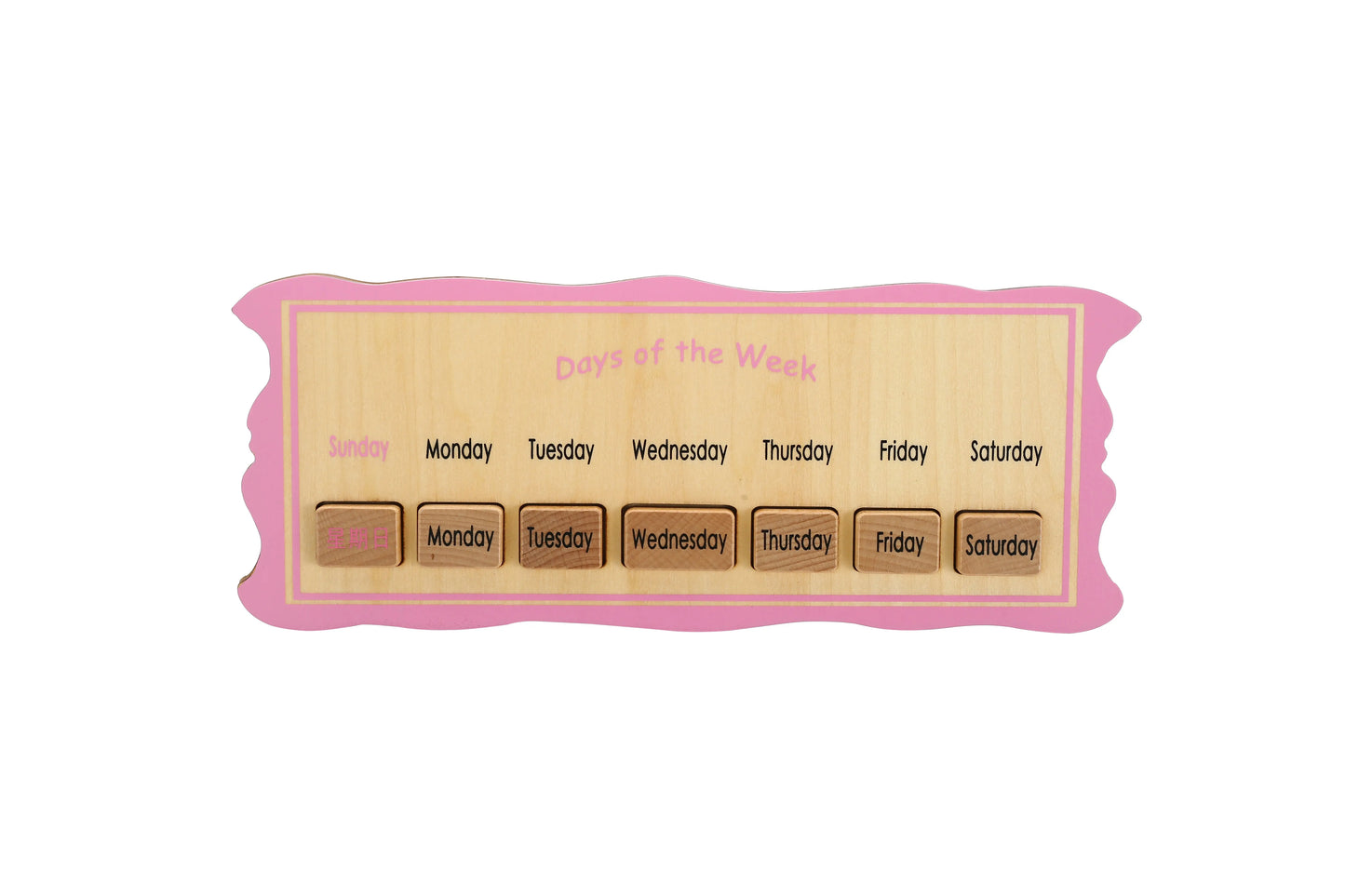 Days Of The Week Puzzle kinderhuis